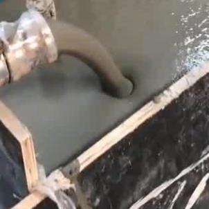 景泰灌浆料什么型号的能灌小缝隙