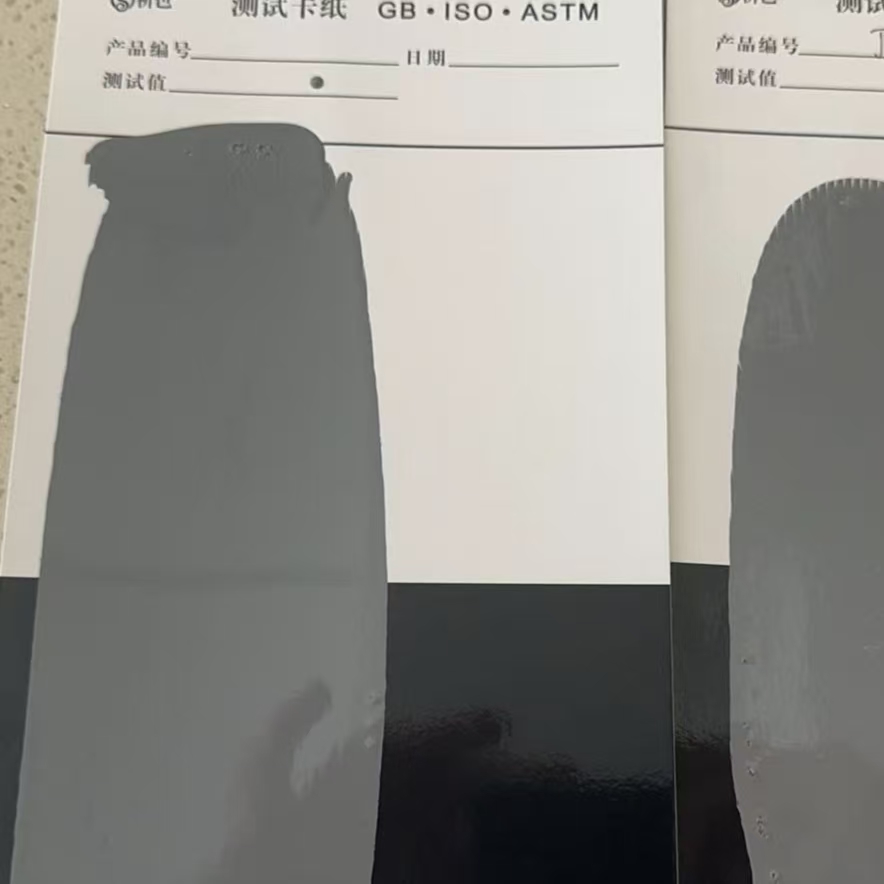 景泰混凝土防碳化防护涂料