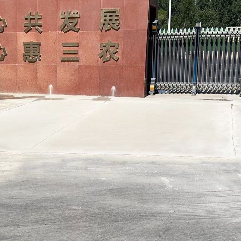 景泰路面快速通车修补料